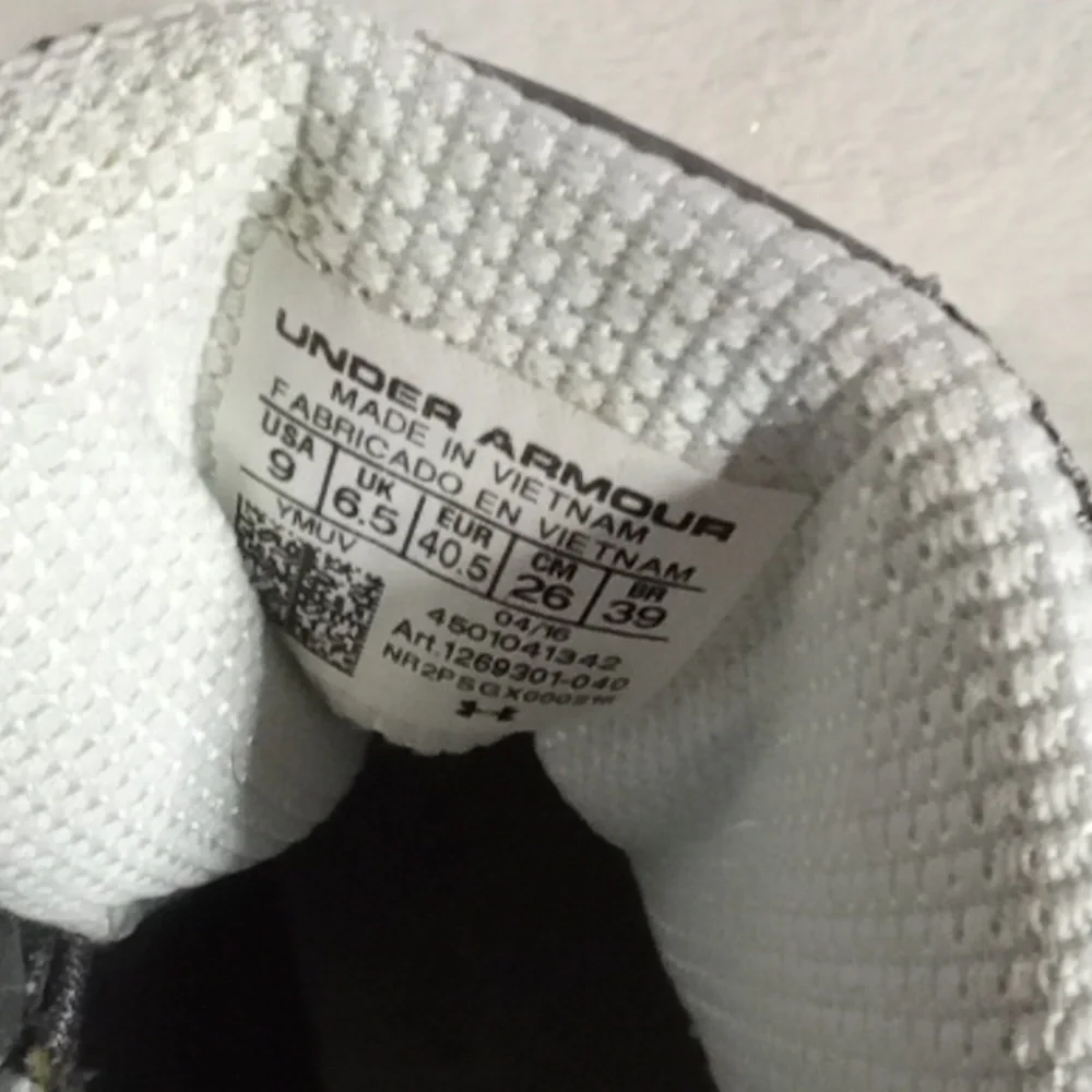 Under Armour hurley under